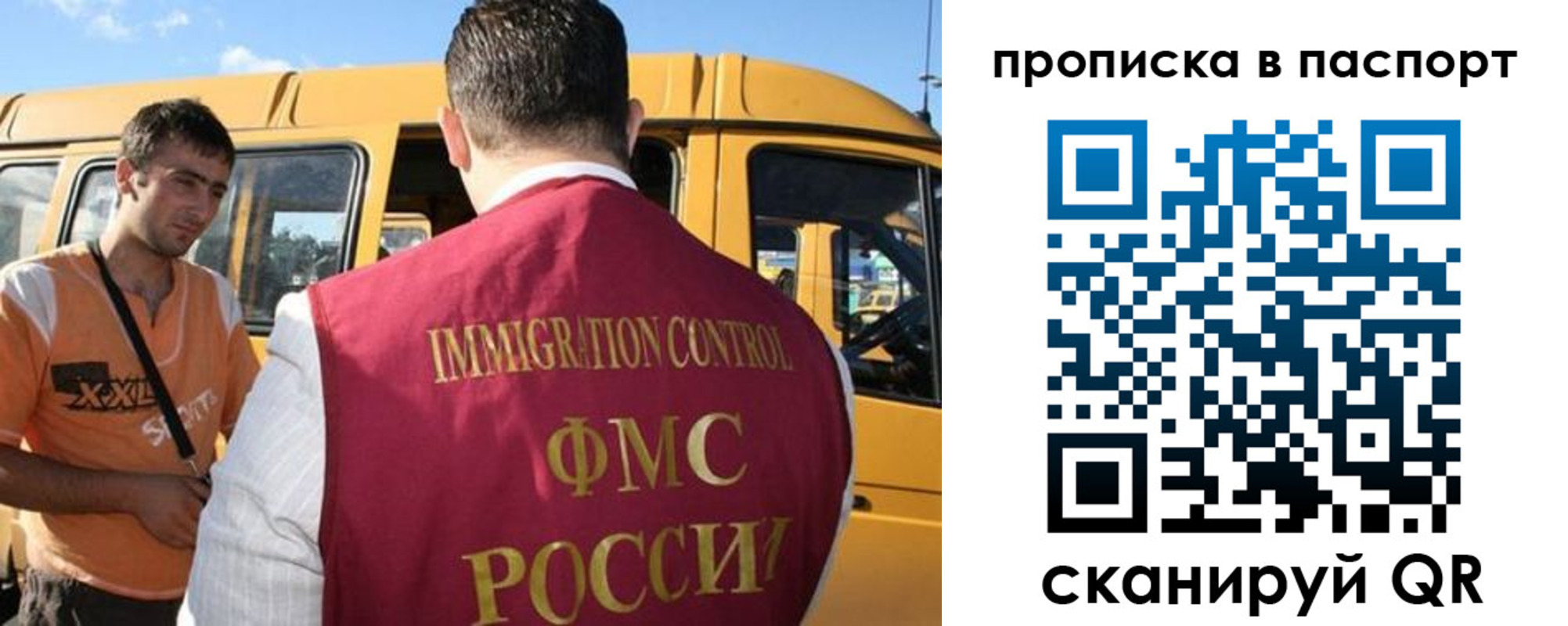 форма 3 в Будённовске